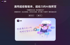 必然是若何抬升