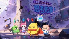 研发团队的专业性