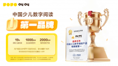 <strong>其焦点劣势正在于</strong>